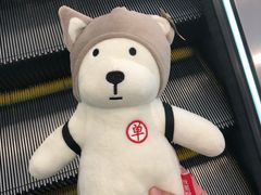 -凯德广场(武胜路店)