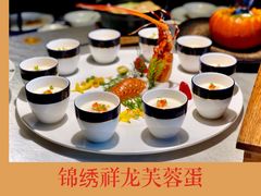 -海游荟·海洋文化餐厅(福田店)