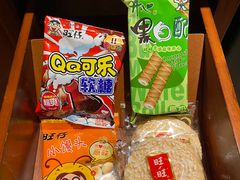 -上海神旺大酒店