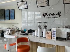 -初心咖啡(华南店)