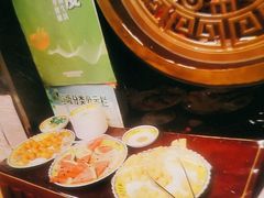 -芦月轩羊蝎子(劲松店)