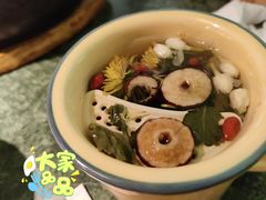 花茶-姐夫的小菜(新中关购物中心店)