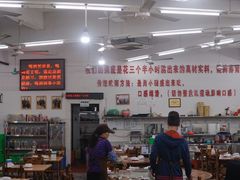 大堂-南记食粥坊·宵夜大排档(岭南分店)