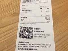 -喜茶(深圳东门1234店)