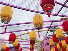 -七彩云南欢乐世界