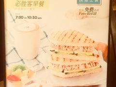 -必胜客(广渠路店)