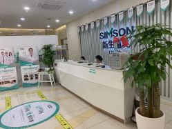 -新生植发·植养护一体