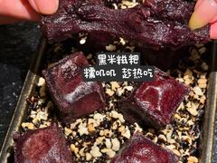 -山缓缓火锅(青岛万象城店)