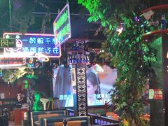 -路边边.炒菜烧烤.音乐餐厅(良乡长虹店)