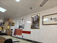 -古徽州馄饨店(宝安路店)