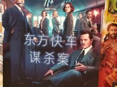 -嘉华国际影城(学清路店)
