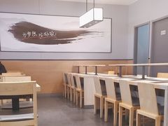 -吉野家(复兴路第二餐厅店)