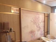 -韩蒸·东方艾·理疗艾灸养生馆