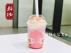 -果呀呀(国金街店)