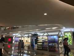 -皇庭广场(福华三路店)