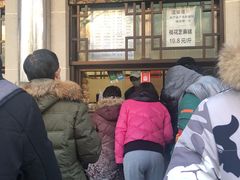 -清真·白记年糕(牛街北口店)