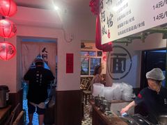 -丁阿纸面馆