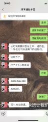 -青禾婚纱摄影工作室(龙珠路店)