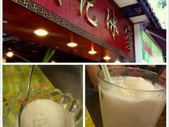 -顺记冰室(宝华路店)