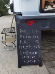 -击水俱乐部