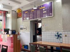 -乡村鸡杂米线(汉渝路店)