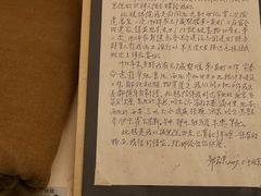 -土山湾博物馆