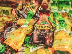 -三叔公