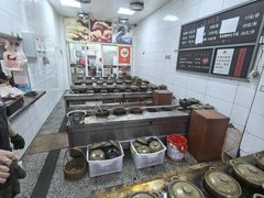 -斯丹姜母鸭·古法干香(田安南路店)