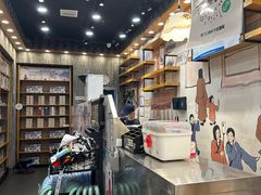 -茶颜悦色(银盆岭万达广场店)
