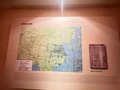 -敦煌市博物馆