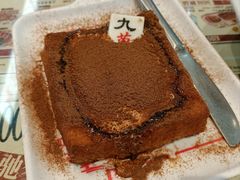 -九龙冰室(徐汇日月光店)