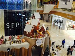 -深圳来福士广场