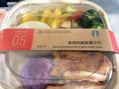 香烤鸡腿紫薯沙拉-星巴克(北京首都国际机场7店)