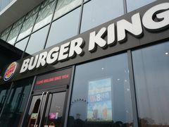 门面-汉堡王(新城吾悦广场店)
