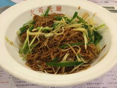 姜葱捞面-大哥餐厅(西城花园店)