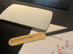 -很久以前羊肉串(京汉店)