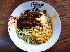 -花市豌杂面(民生路店)