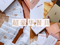 -积慕Cake(解放大道店)