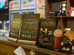 -鸟内会居酒屋(得意潮馆店)