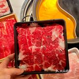 没有什么事！！是一顿牛肉放解决不了的！！