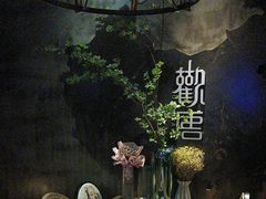 -观唐足道SPA养生会馆(南湖店)