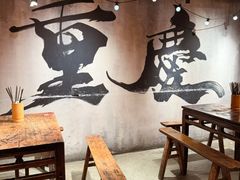 -周小波重庆小面·重庆名小吃(邹容路店)