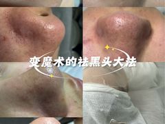 -万达广场(南昌红谷滩店)