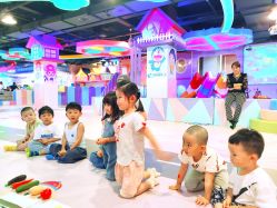 -万升儿童王国(万辉店)