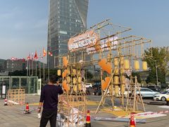 -百林公园-两江幸福广场