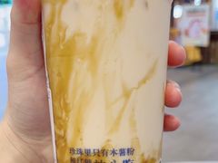 -煲珠公·老红糖珍珠奶茶(百信广场店)