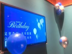 -巴盟人家·礼宴(九原店)