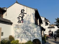-黎里古镇