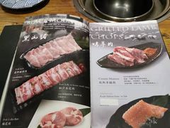 -鹤一烤肉自助餐厅(中关村店)