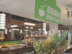 -尚宴牛特鲜自助(太原街万达店)